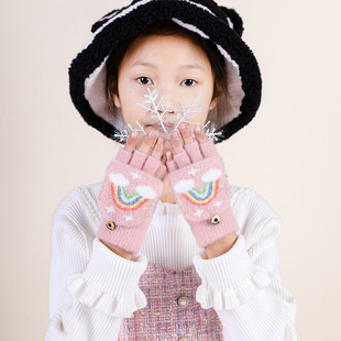 Children's gloves middle and big children autumn and winter warm knitted flip student writing dual-use boys and girls rainbow half finger gloves
