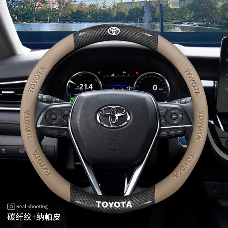 Steering wheel cover Landa, and Avalon - exclusively-for-toyota-carbon-fiber-pattern-beige-nappa-leather-default