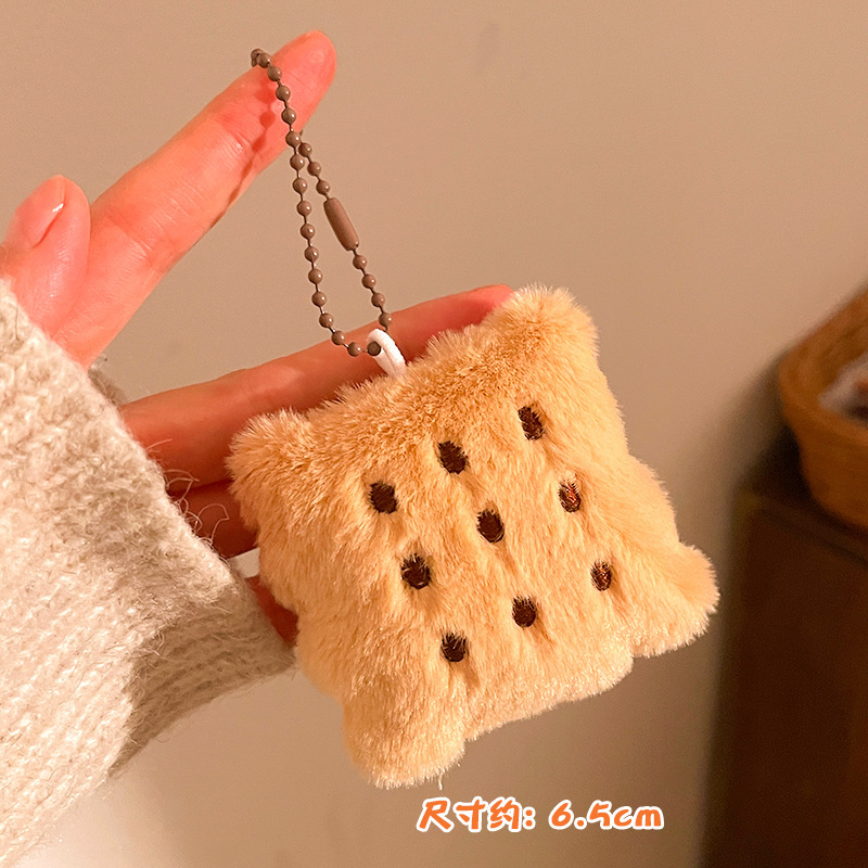 Llavero de Peluche para Mochila y Llaves image 28