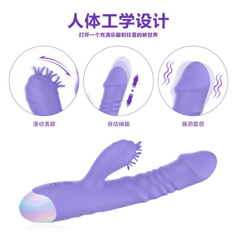 主图-刺激-中文