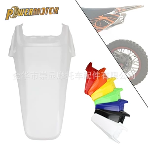 Crf70 Honda Off-Road Motosiklet üçün uyğun arxa qanad sıçrayışa davamlı arxa qanad