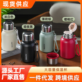 �S��ֱ��500ml304�p�Ӳ��P䓴�Ǳ��������KС�ɱ�y�ڴ�����ˮ��