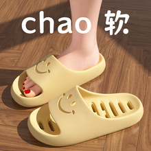 ��ͨ��ͯ����Ьԡ��ϴ������ٸ��ļ�С���ӾӼ��҃��H����Ь�ļ�