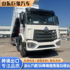 货车;牵引车;挂车