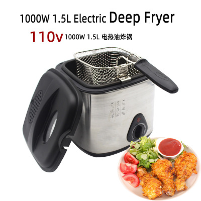 油炸锅摆摊炸锅炸薯条机小型油锅商用开店电热炸炉 1.5L 油炸锅|ms