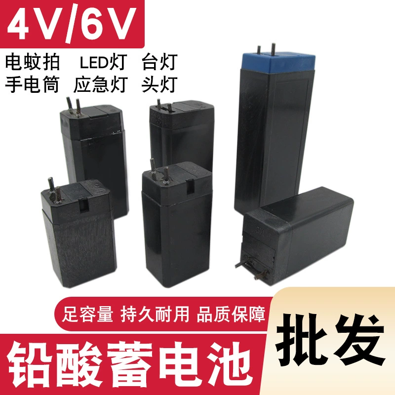 4V свинцово-кислотная батарея электрическая Москитная батарея Светодиодная настольная лампа фонарик черный маленький аккумулятор 4V аккумуляторная батарея