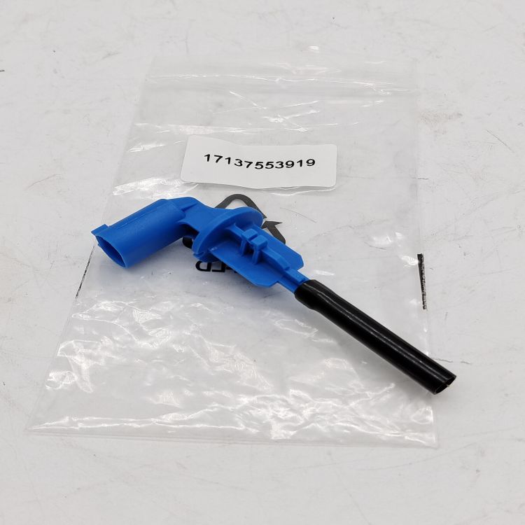 冷却液液位传感器  适用于宝马  17137553919 17117546548 171304