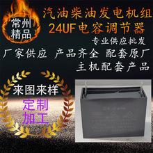 �������Ͱl늙C�M24uf����{���� �oˢ�l늙C24f���ͨ�����