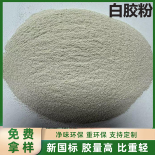 �S�����l���z�� ���z��30-80Ŀ ���z�w��Ь�� ��ƺ������z�ۏS