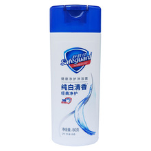 现货代理批发 舒肤佳沐浴露纯白沐浴露80g 沐浴露沐浴乳沐浴液