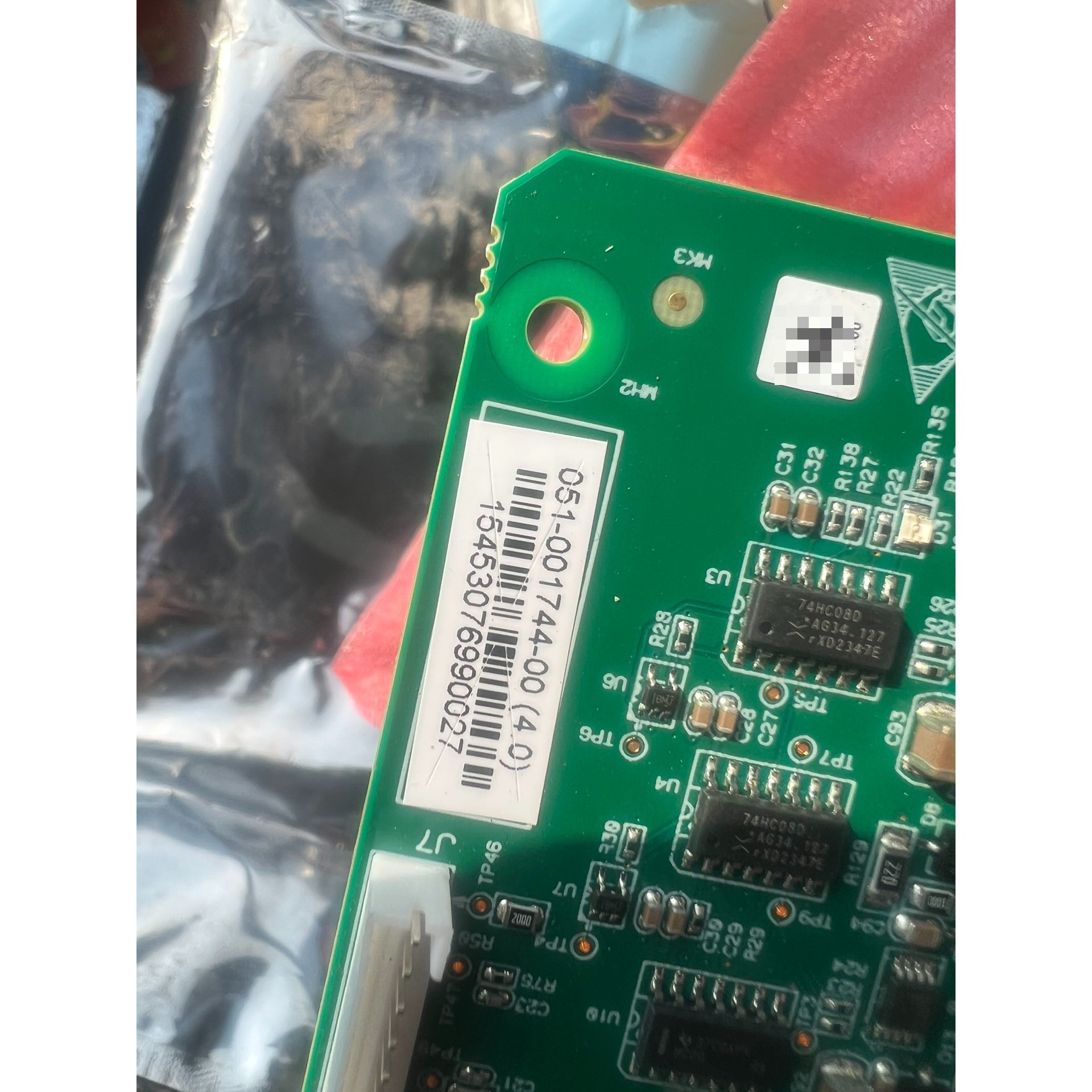 [议价]搞价格!2750/个!爽快人来撩!全新051-001744-