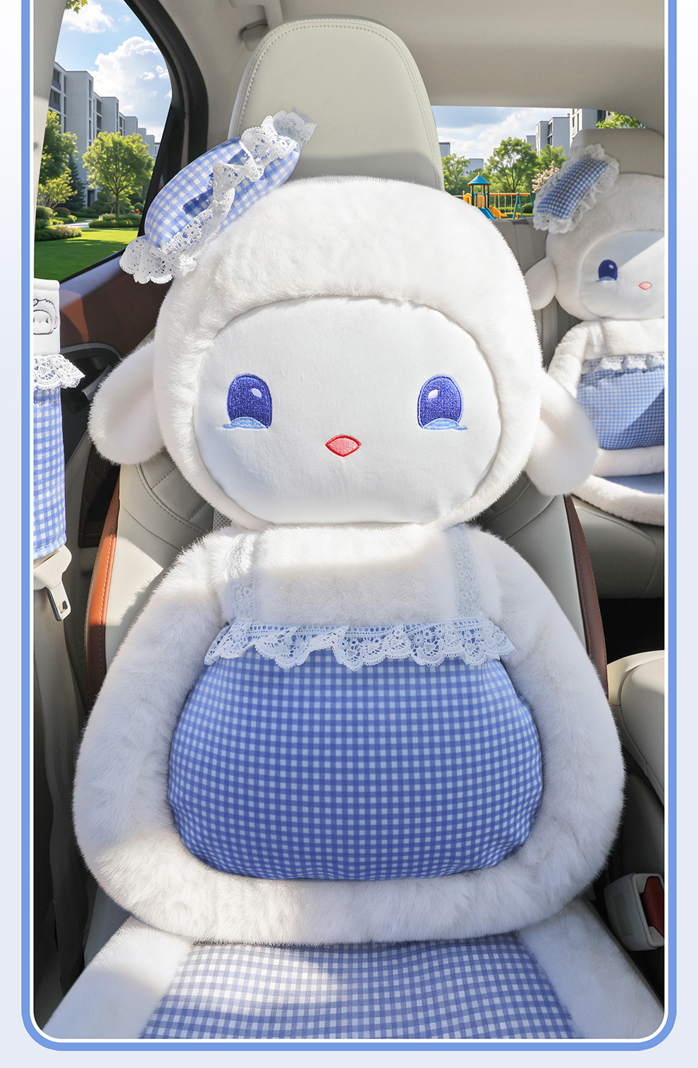 Cute little sheep plush toy, autumn and winter version, soft plush with lace trim, universal car seat cushion, cartoon doll interior accessory