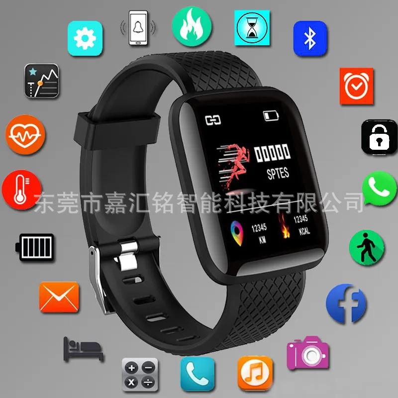 116plus pulsera inteligente Huaqiang North Magnetic Bluetooth reloj deportivo suministro de comercio exterior fábrica de relojes inteligentes venta directa
