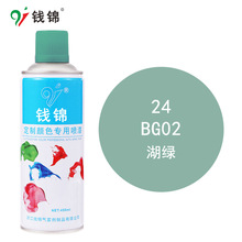 �X�\�ԇ���GSB����BG02���G ��ϩ����P������ ���I���ᶨ�Ƈ���