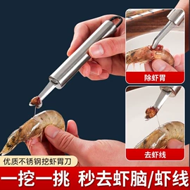 清洁球/刷;厨房小工具;衣钩/挂钩