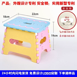 收纳凳储物凳;浴室凳;户外折叠桌椅