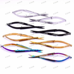 Factory supply Russian dead skin scissors eyelash scissors eyebrow spring scissors beauty grafting tool false eyelash scissors