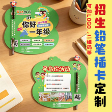�����U�P�忨������Ӗ�C���V���������o������ư��ֶY��Ƭ����