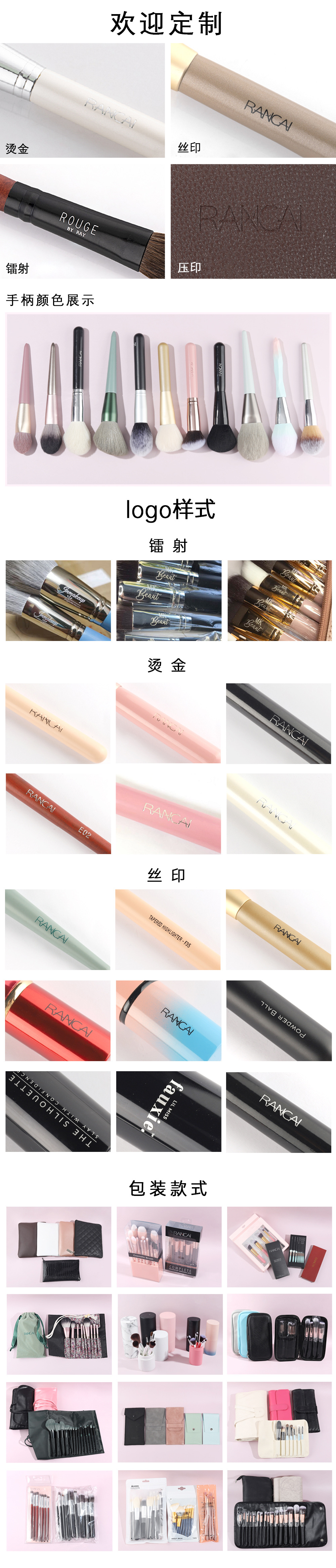 34d6d8d3a39a3665871210c75a6b95