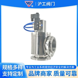 球阀;蝶阀;止回阀