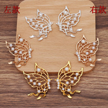 (12536)DIY��������¿�Ͻ�����c����