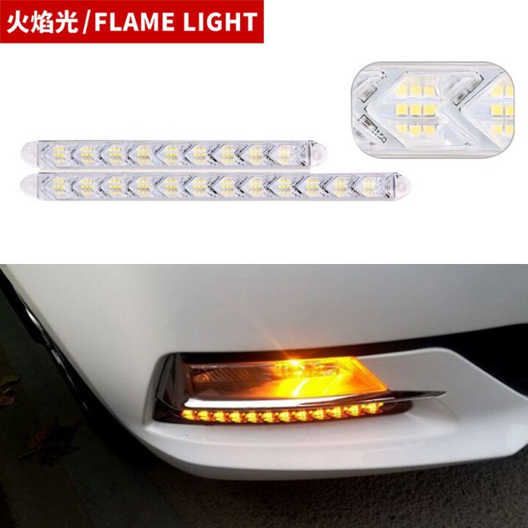 Universal LED Gündüz İşığı Dönüş Sinyalı Funksiyalı