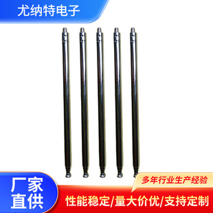 5283 aluminum tooth solder pin rod remote control infrared telescopic antenna electronic radio rod antenna audio antenna