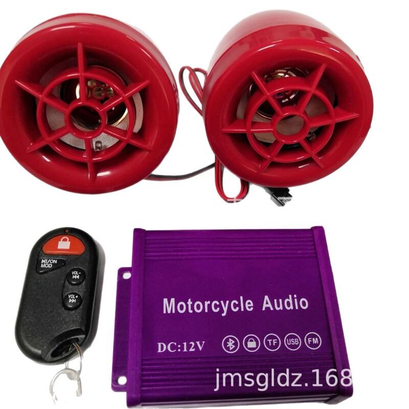 オートバイオーディオスピーカー電気自動車サブウーファーMP3デジタルオーディオ盗難防止FMラジオ大型スピーカーBluetooth付き|undefined