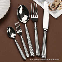 罗马柱304不锈钢西餐具 锻打工艺高档餐厅牛排刀叉酒店甜品勺套装