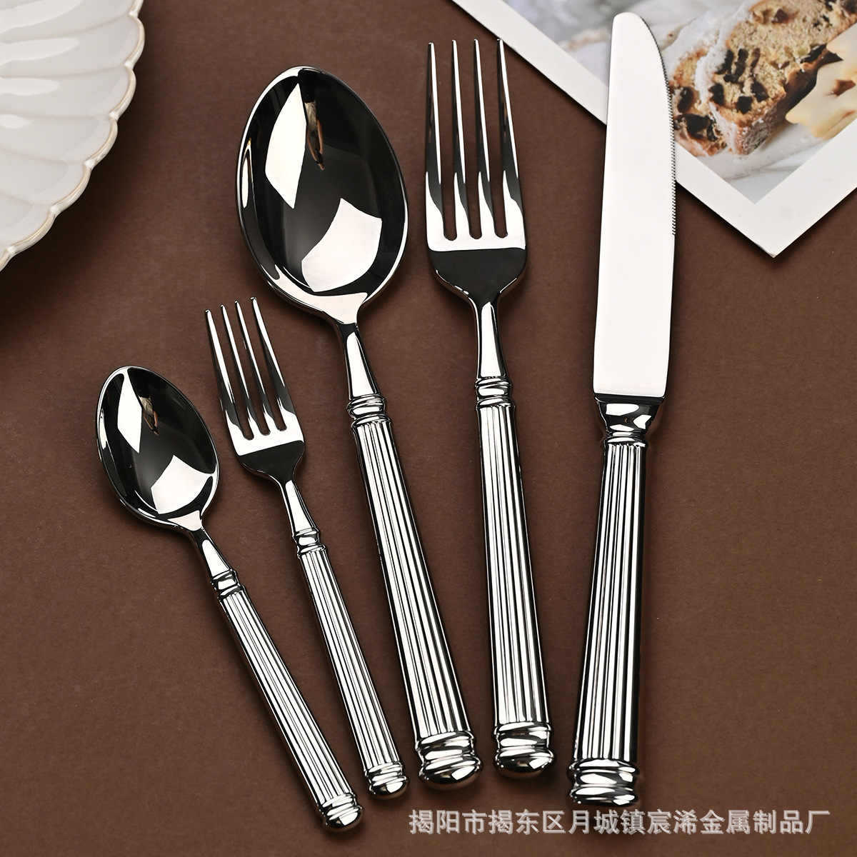 罗马柱304不锈钢西餐具 锻打工艺高档餐厅牛排刀叉酒店甜品勺套装