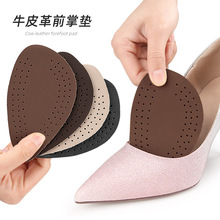 ���^Ƥ��ǰ�Ɖ|�߸�Ь��ܛ�p���a�|��Ů��ܛ��ĥ�[��ֹ��ǰ�Ɖ|