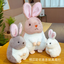 批發可愛小白兔玩偶仿真兔子毛絨玩具公仔家居擺設兒童生日禮物