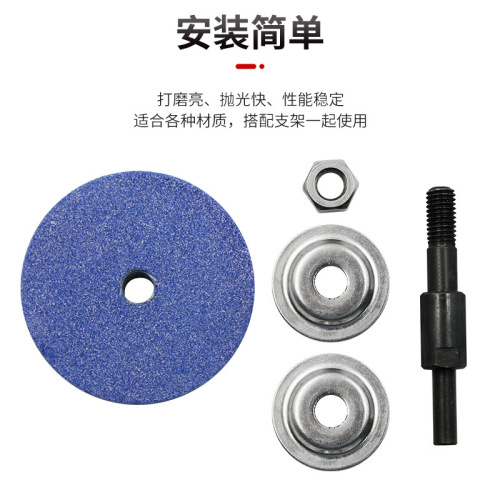 Electric drill grinding wheel, metal grinding head, grinding stone polishing, hand electric drill to grinder conversion head, kitchen knife sharpening and rust removal