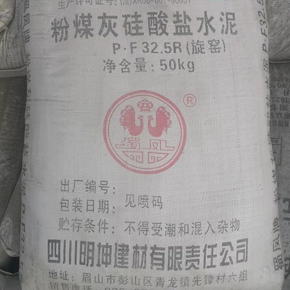 Производители цемента в Чэнду оптом поставляют цемент и речной песок из Чэнду, продают цемент Chengdu Shufeng.