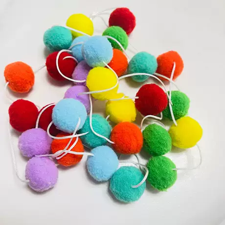 Fur Ball string: Rainbow color