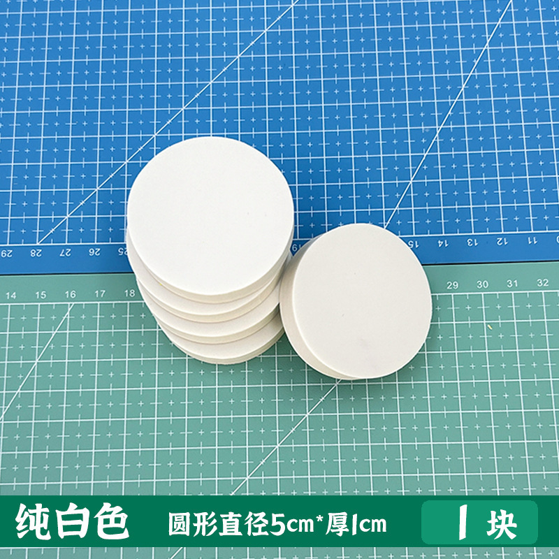 A4大号纯白色橡皮章大白雕刻橡皮砖套装新手学生手工版画刻章|undefined