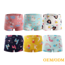 ����ѷŮͯ�ڿ�ȫ��Ů����ƽ�ǿ��ͯŮ����Сͯ͸����ͨ�Ľǿ�