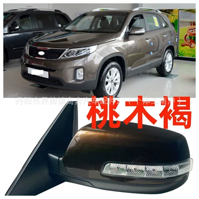 Rearview Mirror Assembly | Rear mirror/rearview mirror assembly - main-driver-left-l-nine-lines-electric-folding-peach-wood-brown