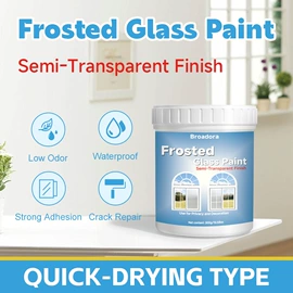 内墙涂料;防水涂料;金属漆