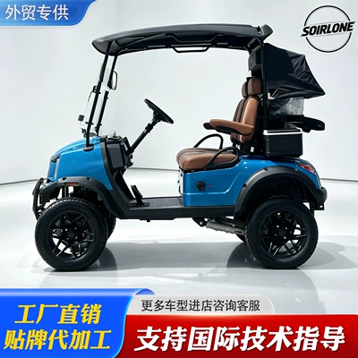 Elektrikli qolf avtomobilləri powered by 48V/72V lithium