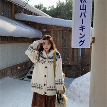 实拍 秋冬新款宽松百搭复古费尔岛风连帽毛衣外套厚韩版女装