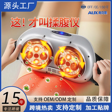 �W��˹��ʯ�ู�xȫ�Ԅ�����������؟ḹ����Ħ���o����Ħ������