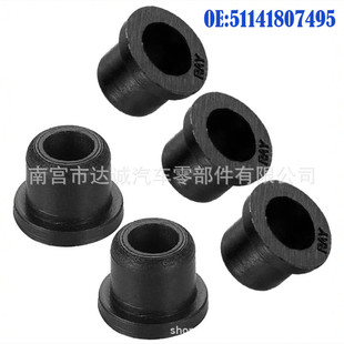 51141807495 for Bmw Car Hood Logo Trunk Logo Grommet Fasteners