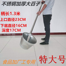 ���P��ش�̖�L��ˮư ʳ�����ô�a���� 304�Ӻ���LˮҨ��ˮ��