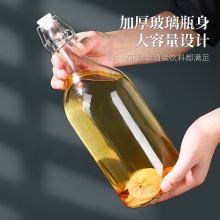 卡扣玻璃瓶密封白酒瓶分装空瓶饮料果汁瓶水升瓶泡酒瓶自酿储存瓶