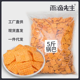 膨化;传统糕点;面筋制品