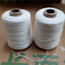 批发纸管棉线球施工线封包线缝包线墨斗线建筑工程线轴线