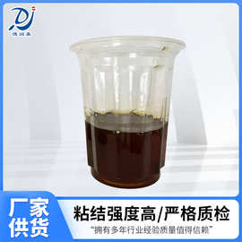 单组份挤塑板胶聚氨酯胶水彩钢瓦夹芯板胶聚氨酯胶不烧泡沫