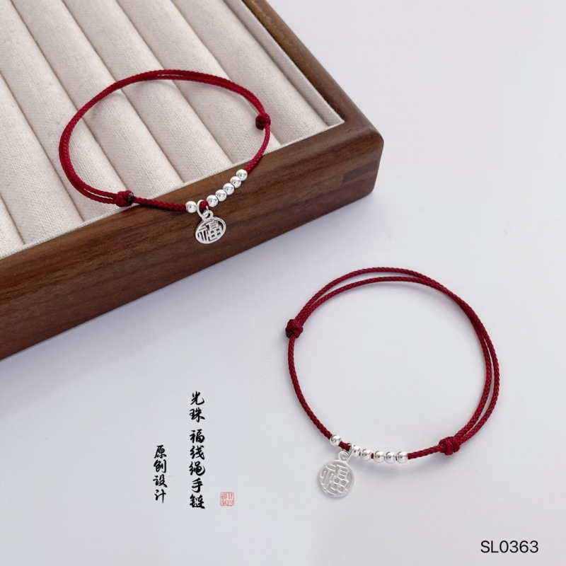 Yinfu Brand Red Rope Bracelet Good Luck Ancient Style Animal Year Bracelet Extremely Fine Simple Hand-Woven Anklet Best Friend Couple