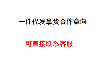 대리점 협력 견적 문의는 고객센터로 연락 주시기 바랍니다.